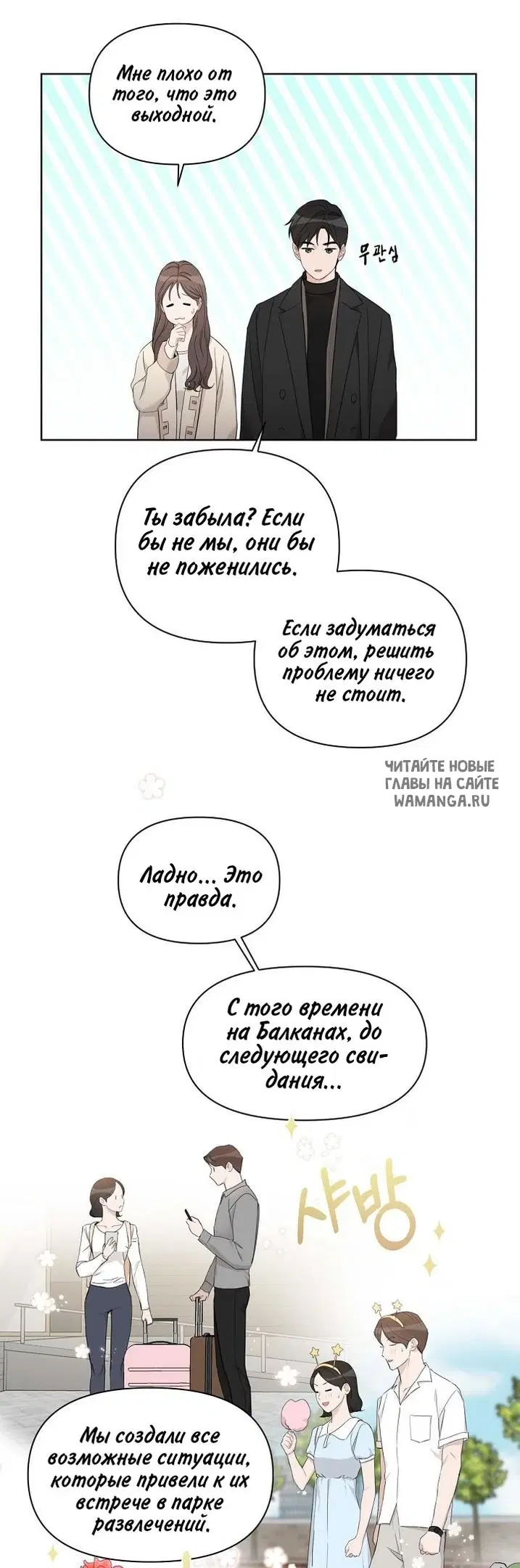 Page 22.000