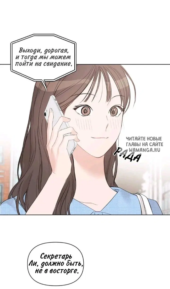 Page 23.000