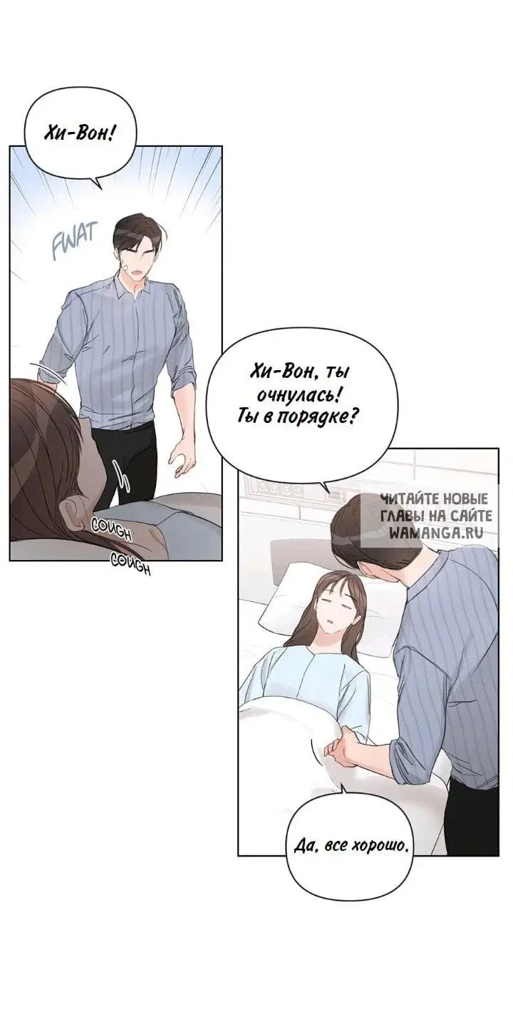 Page 23.000