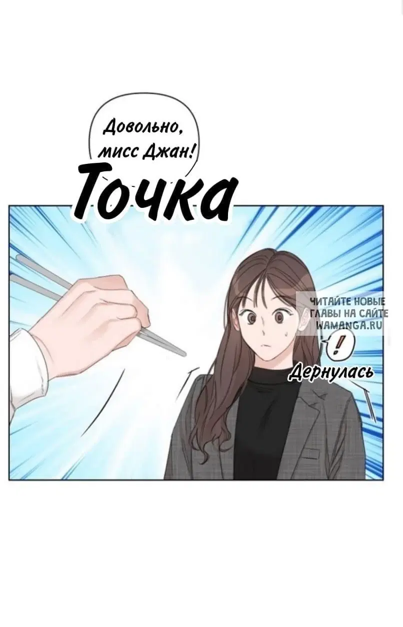 Page 23.000