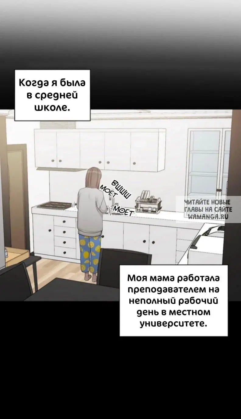 Page 23.000