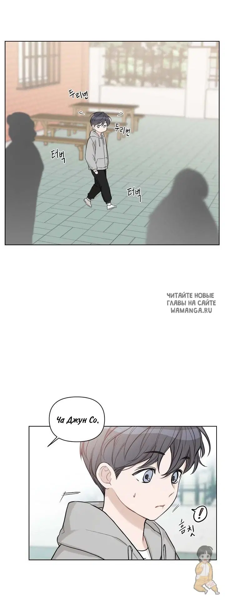 Page 23.000