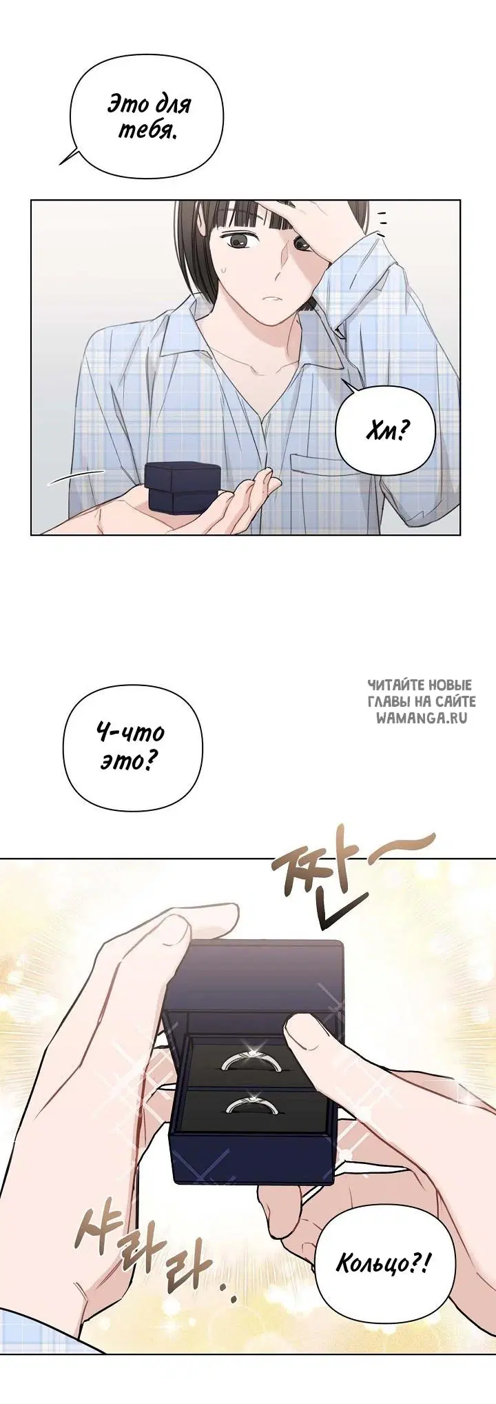 Page 23.000