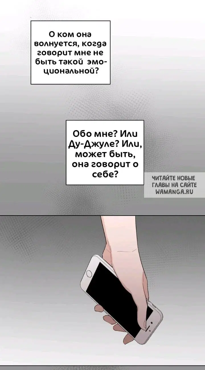 Page 34.000