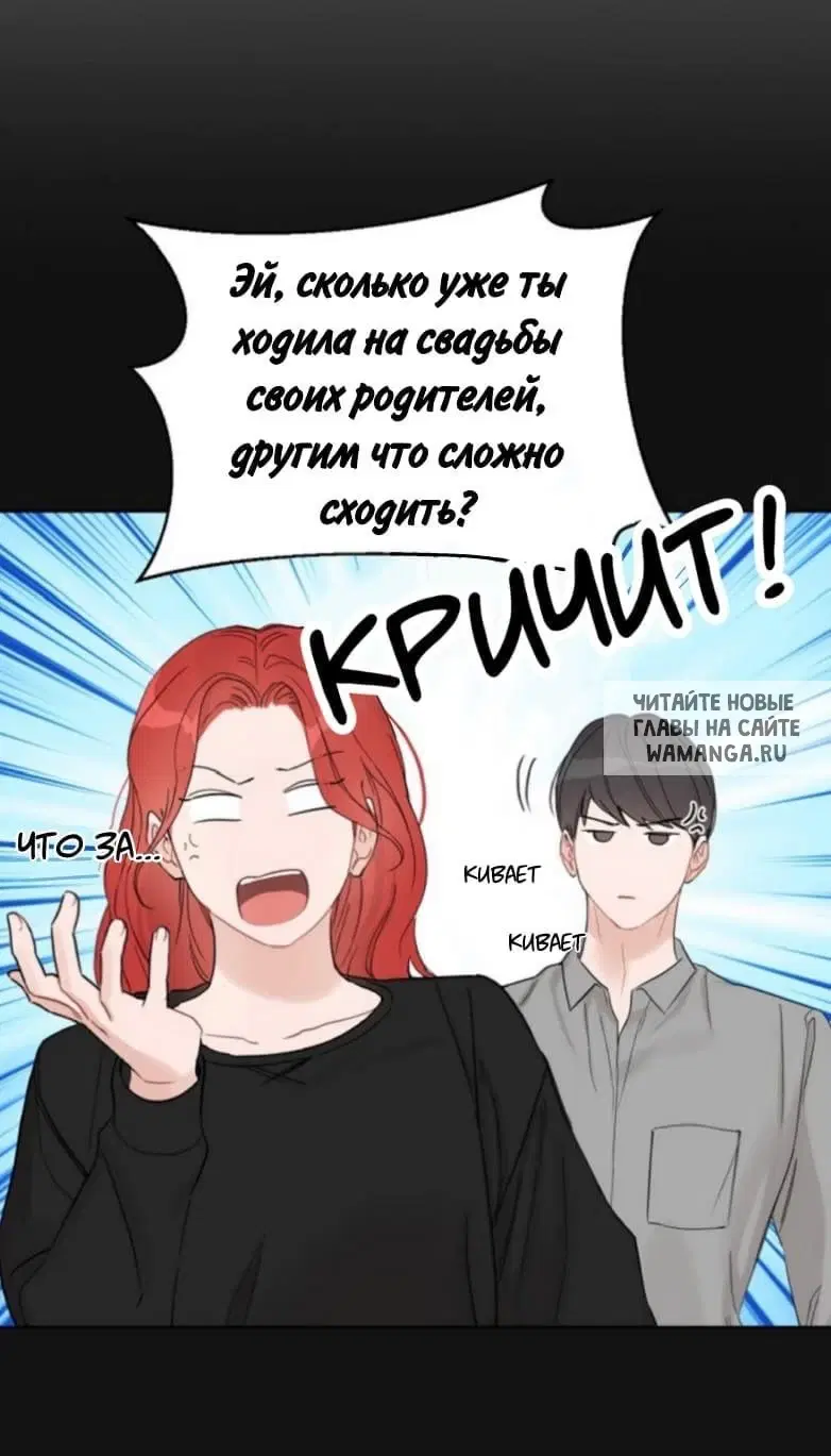 Page 34.000