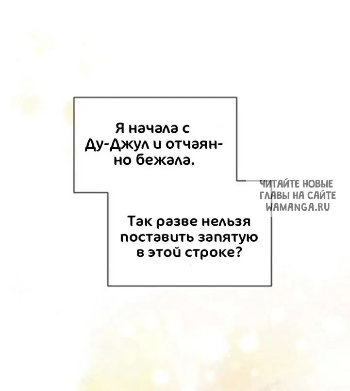 Page 34.000