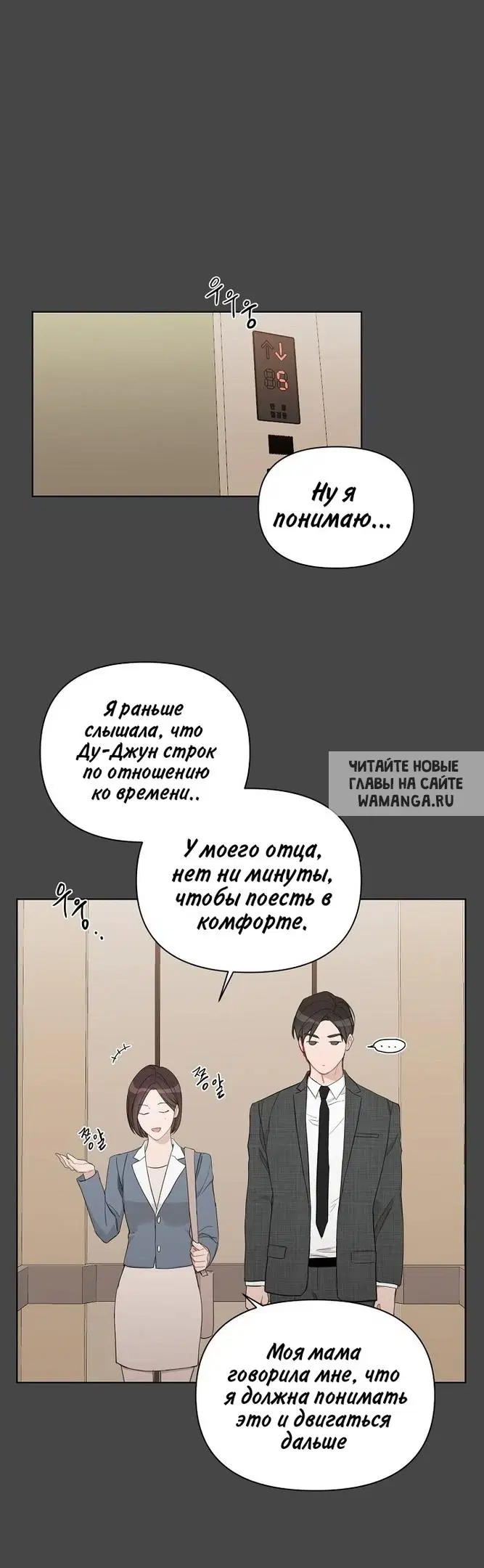 Page 34.000