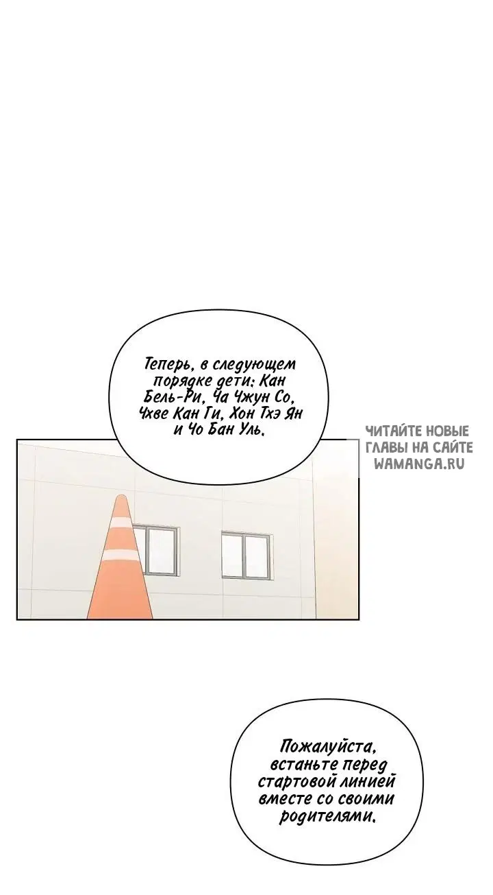 Page 34.000