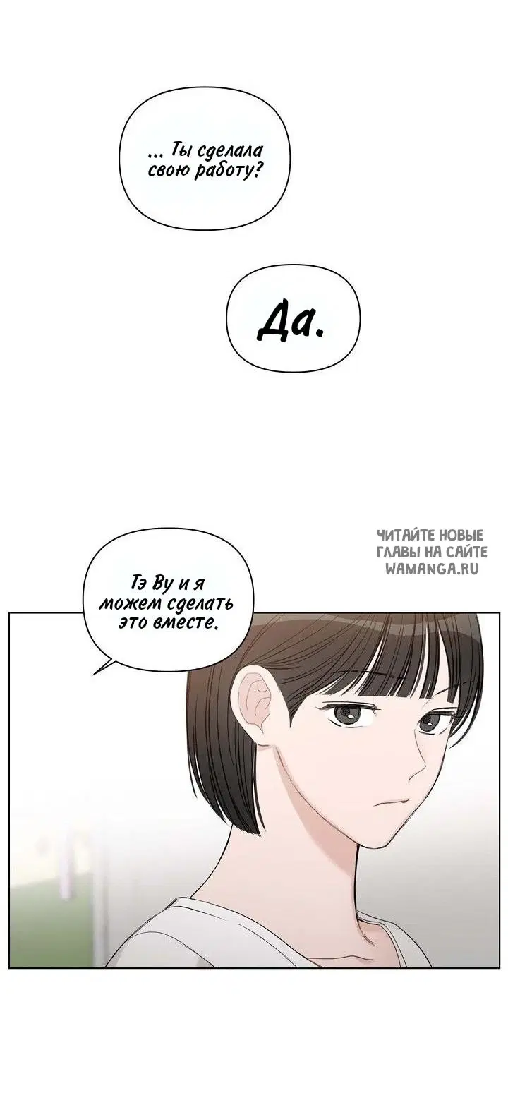 Page 34.000