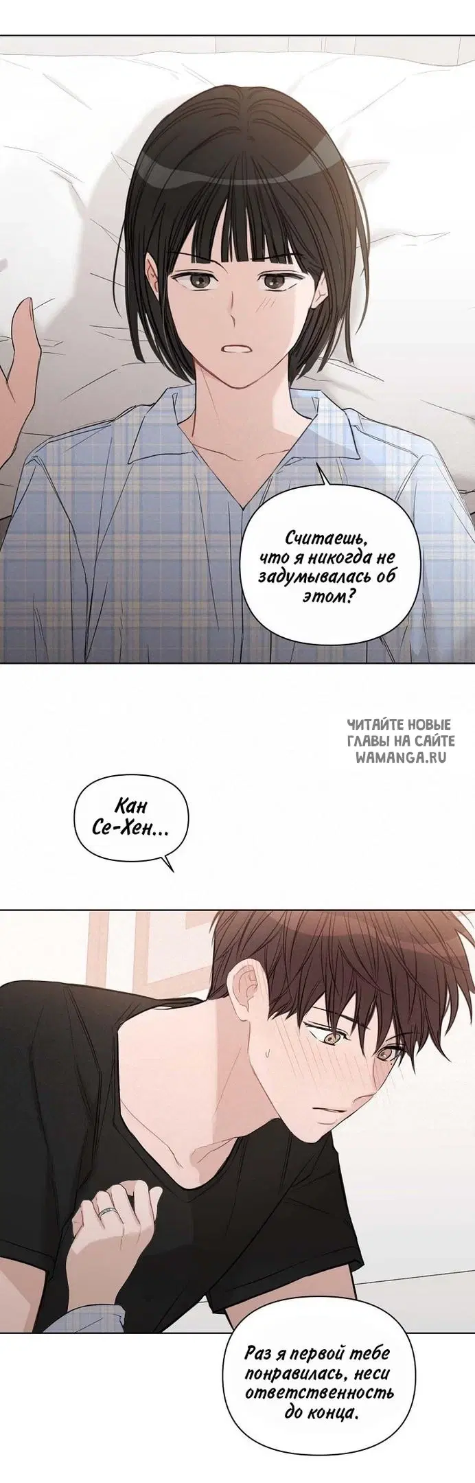 Page 34.000