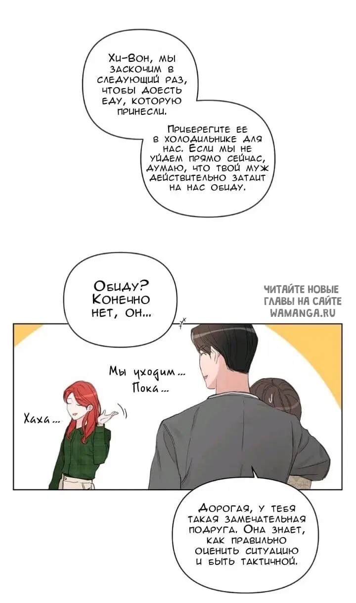 Page 35.000