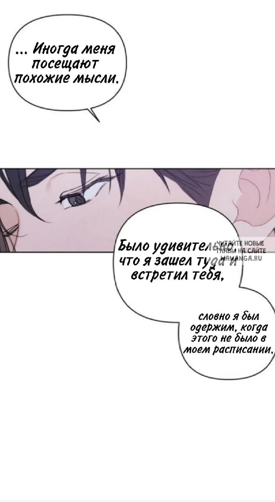 Page 35.000