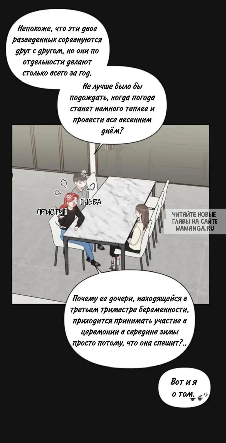 Page 35.000