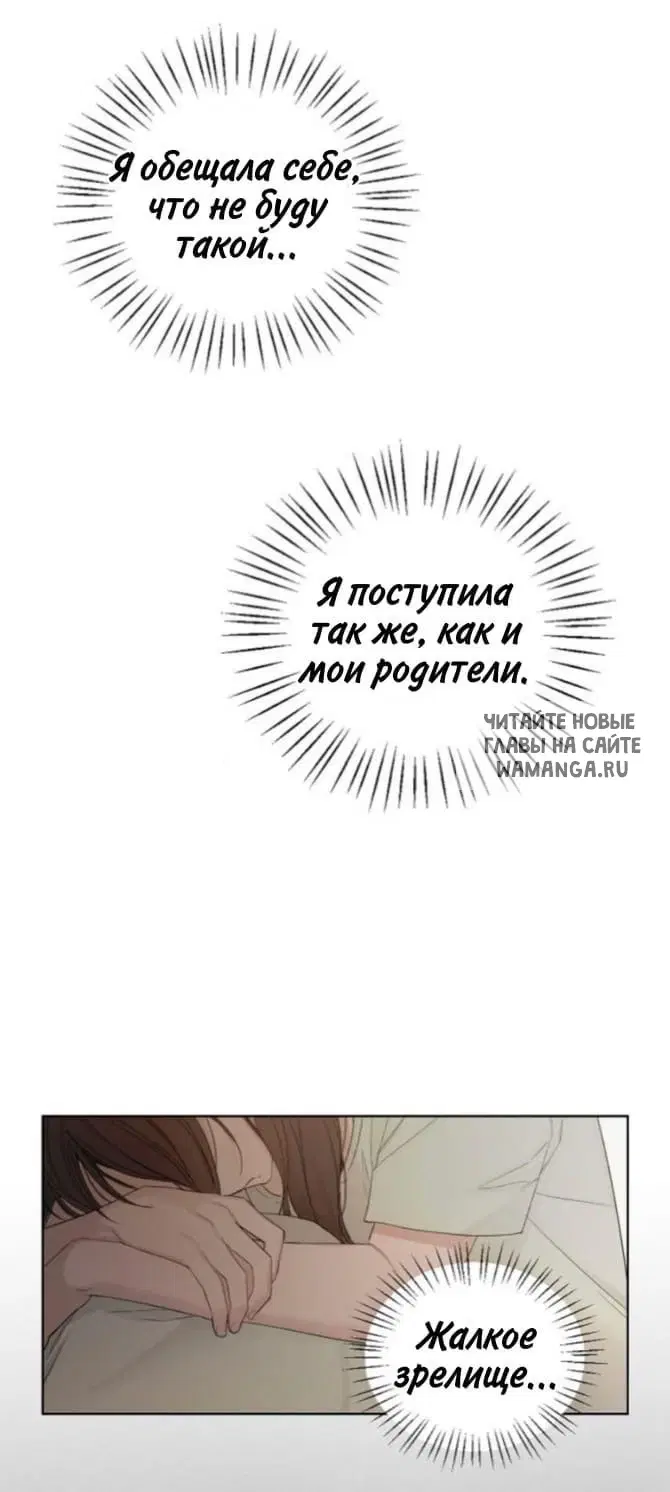 Page 35.000