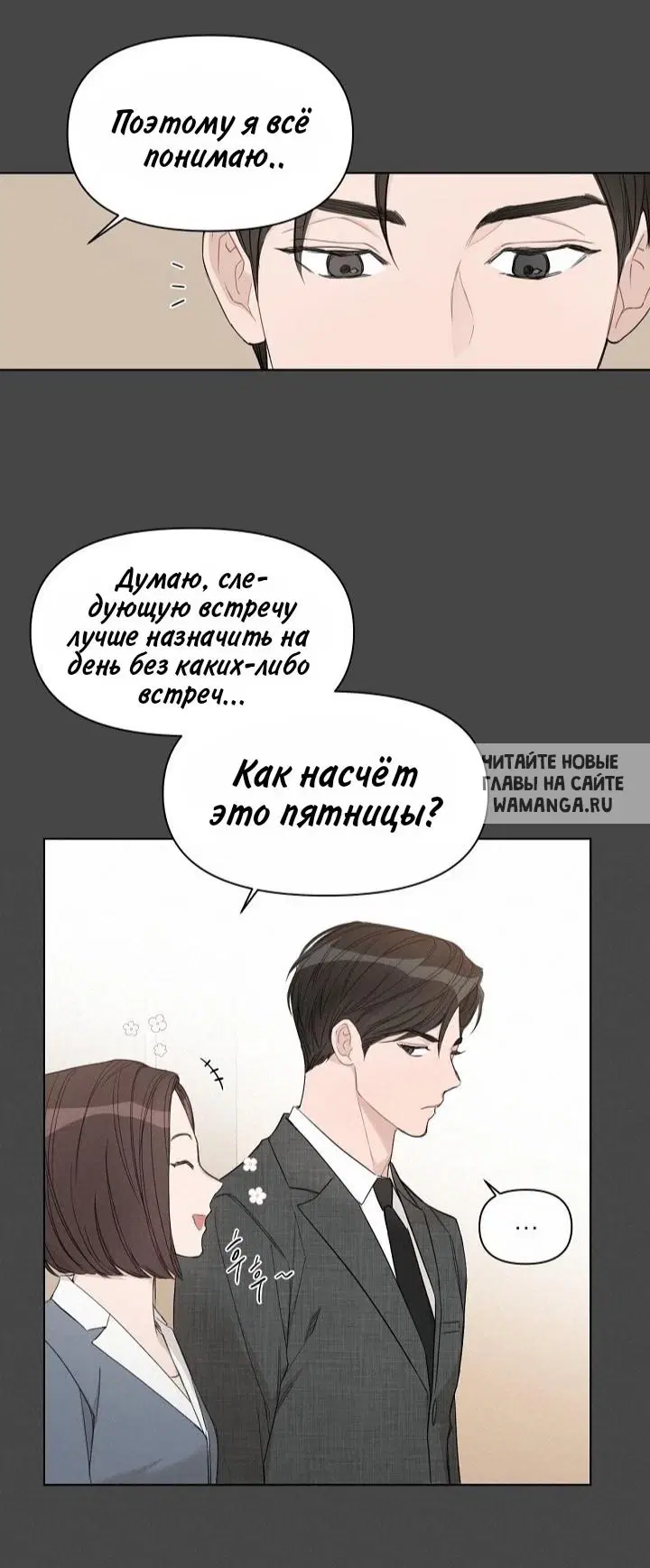 Page 35.000