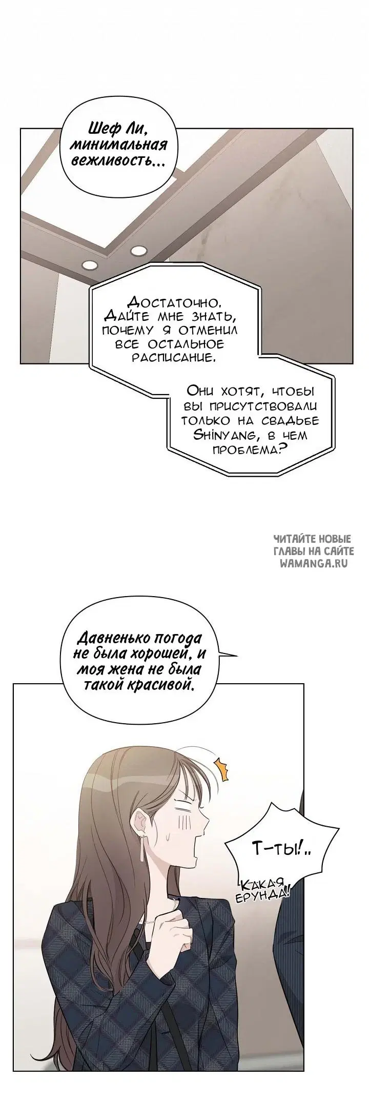Page 35.000