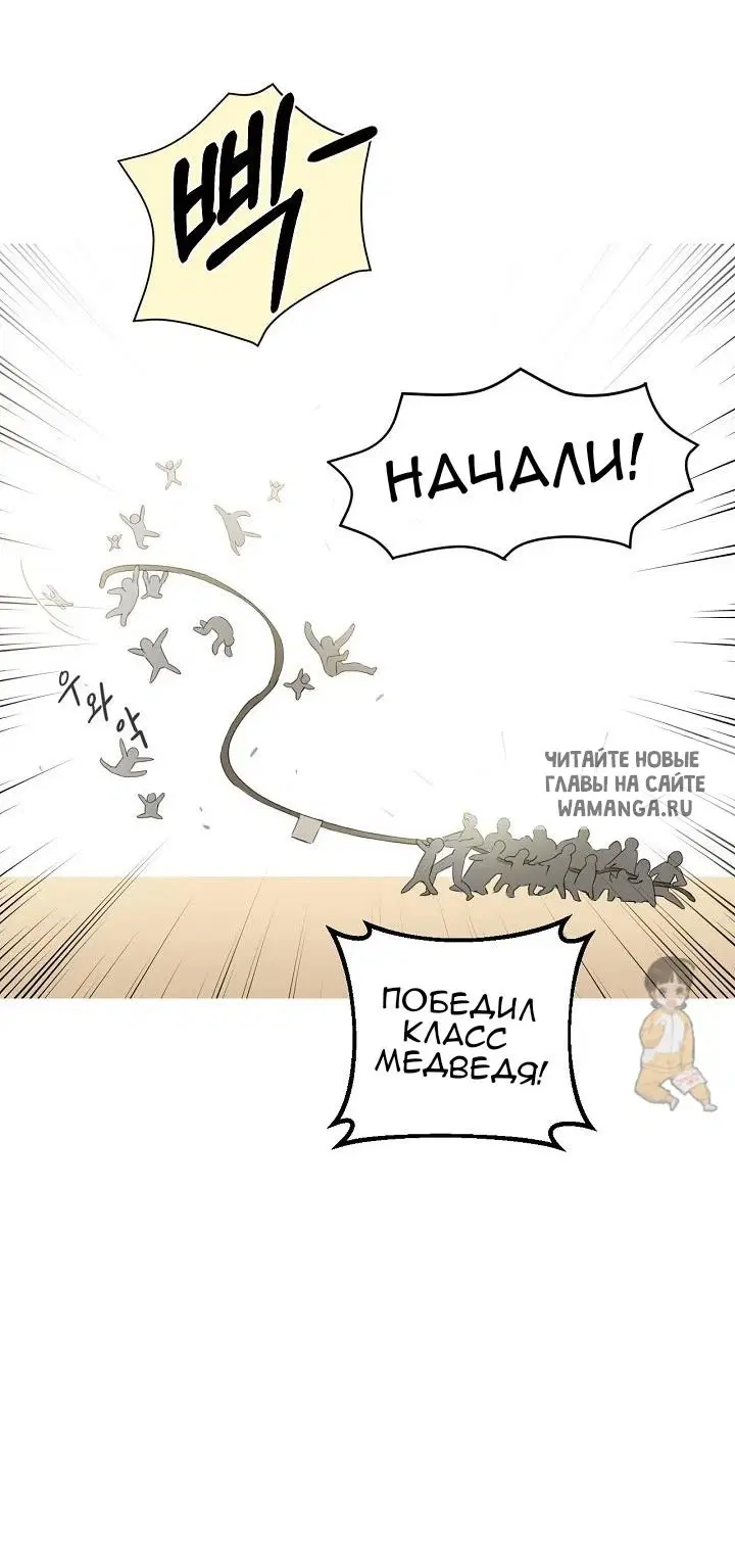 Page 35.000