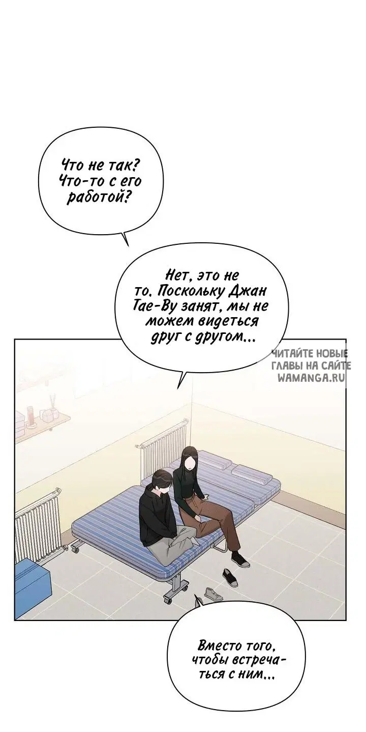 Page 35.000