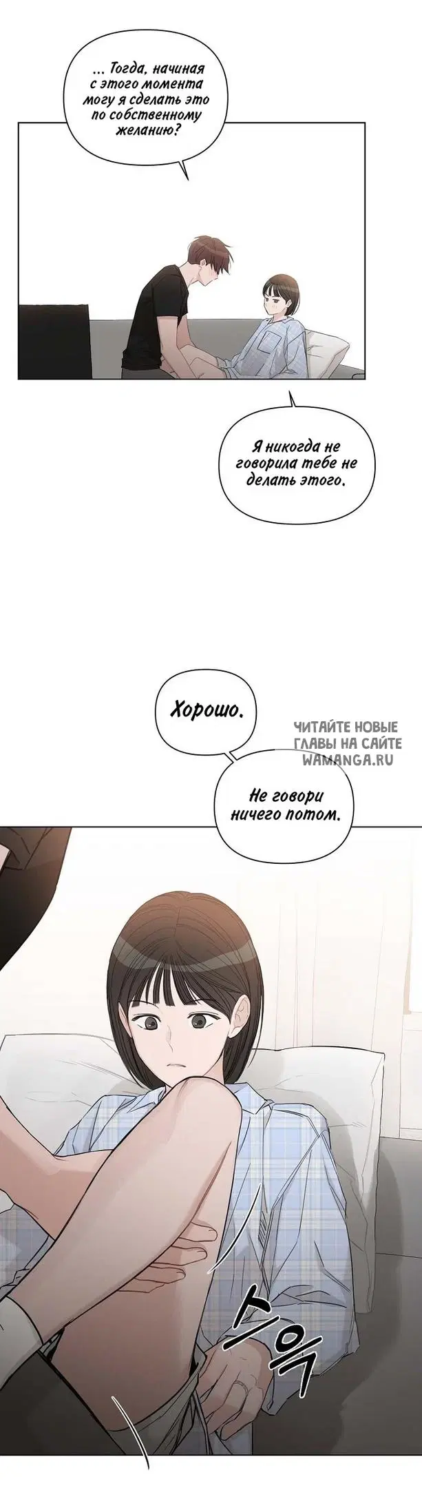 Page 35.000