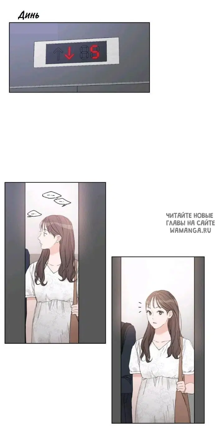 Page 36.000