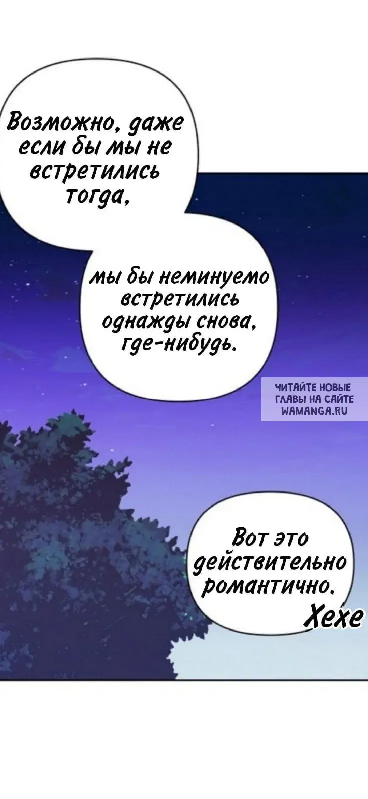 Page 36.000