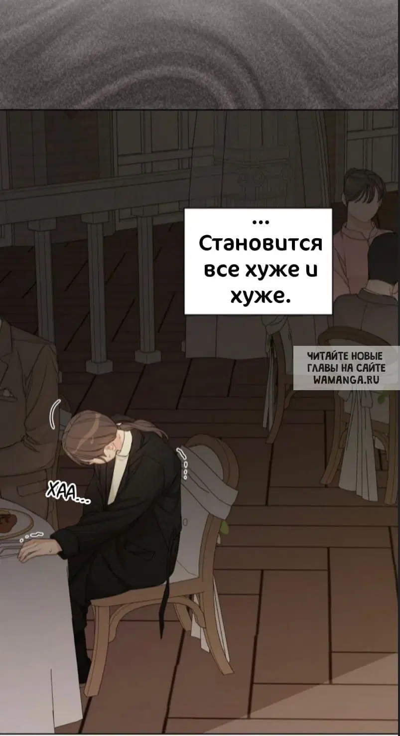 Page 36.000