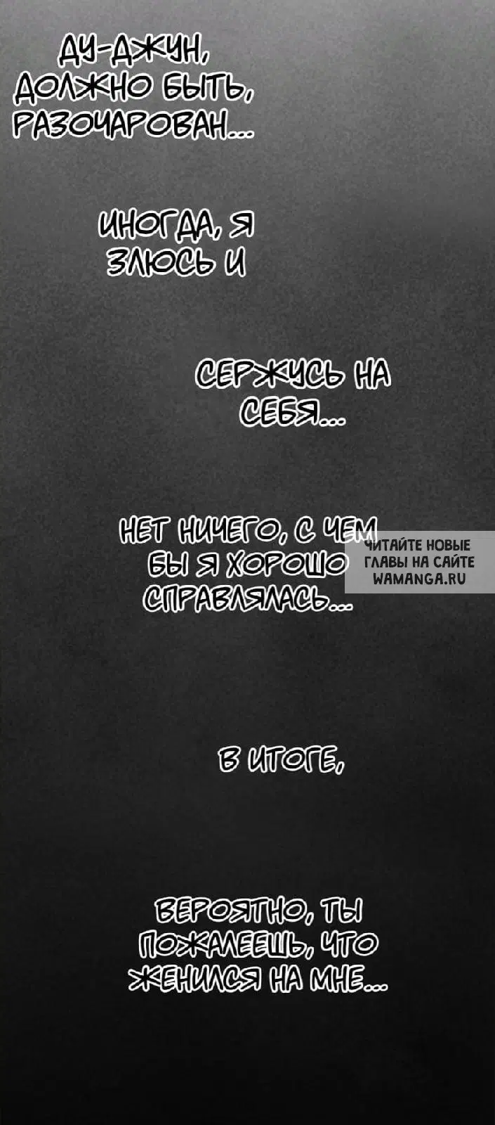Page 36.000