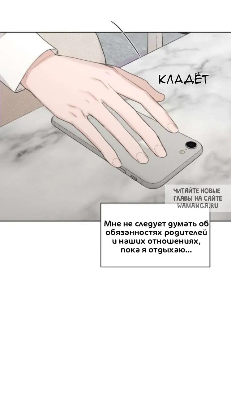 Page 36.000