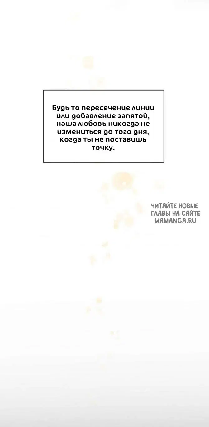 Page 36.000
