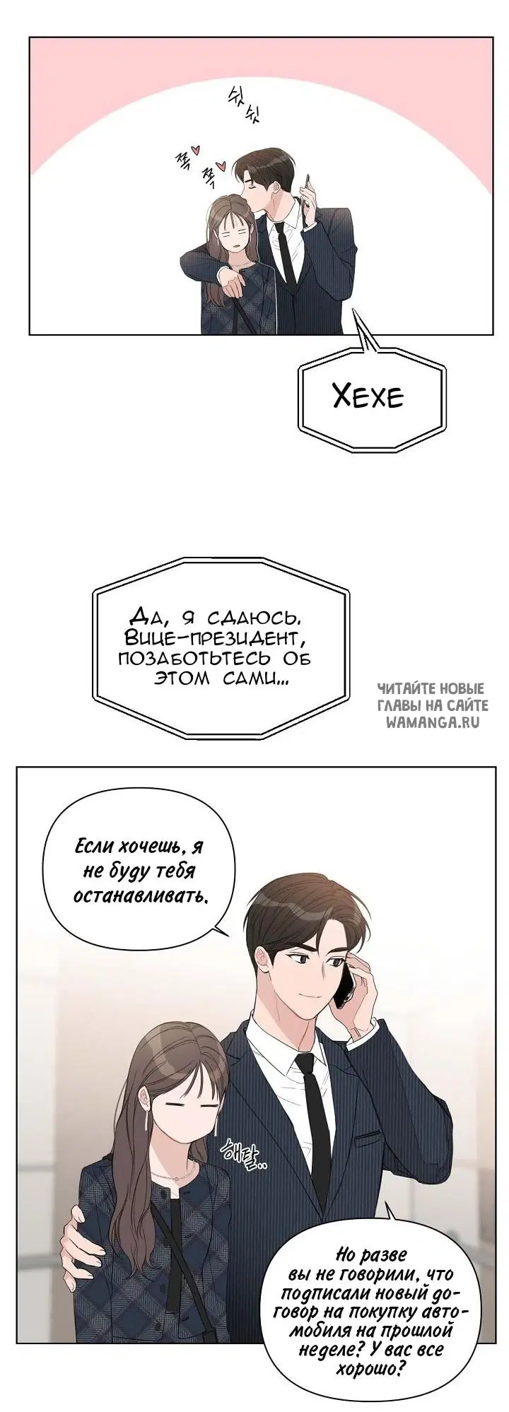 Page 36.000