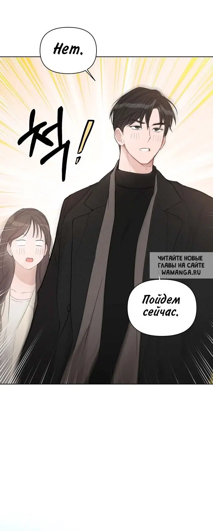 Page 36.000