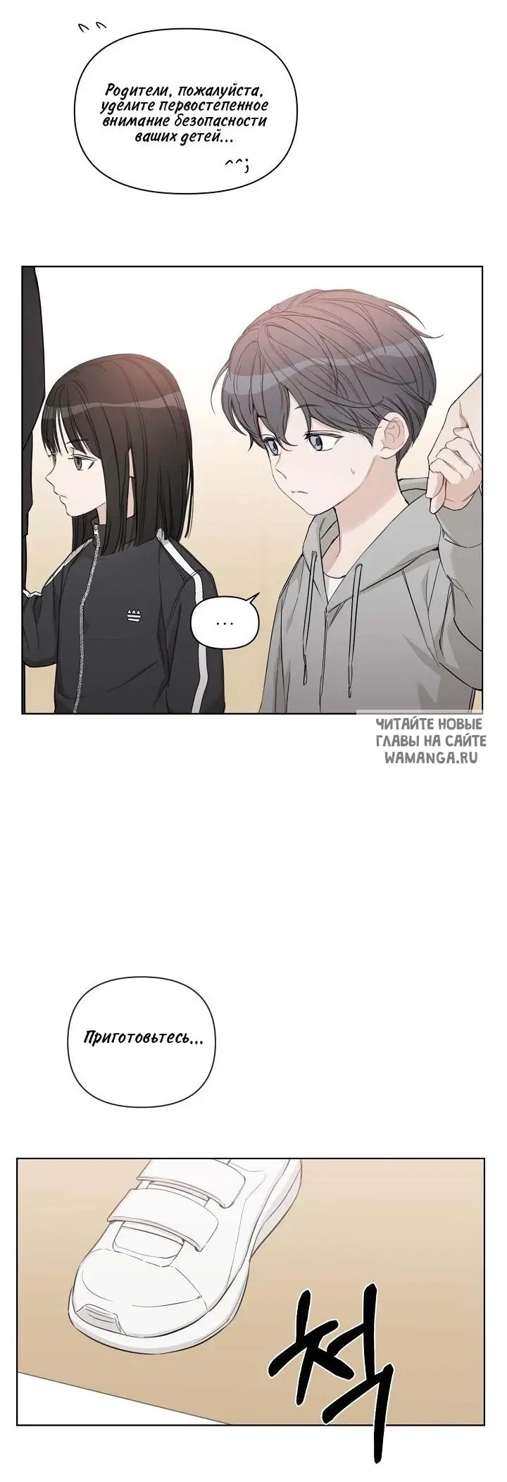Page 36.000