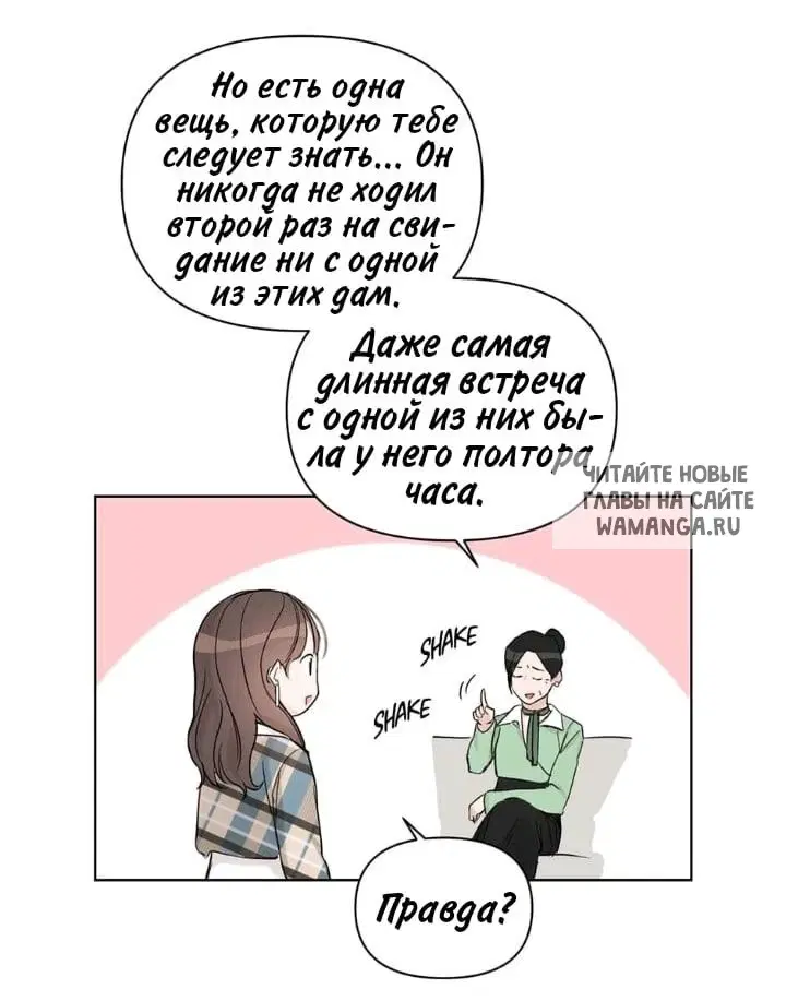Page 37.000