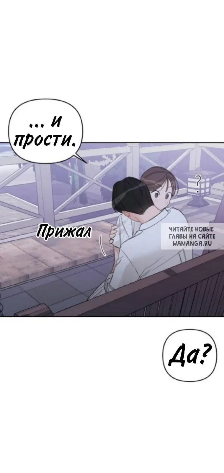 Page 37.000