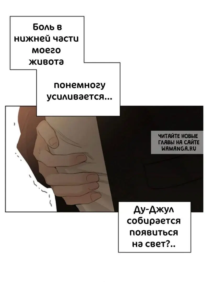 Page 37.000