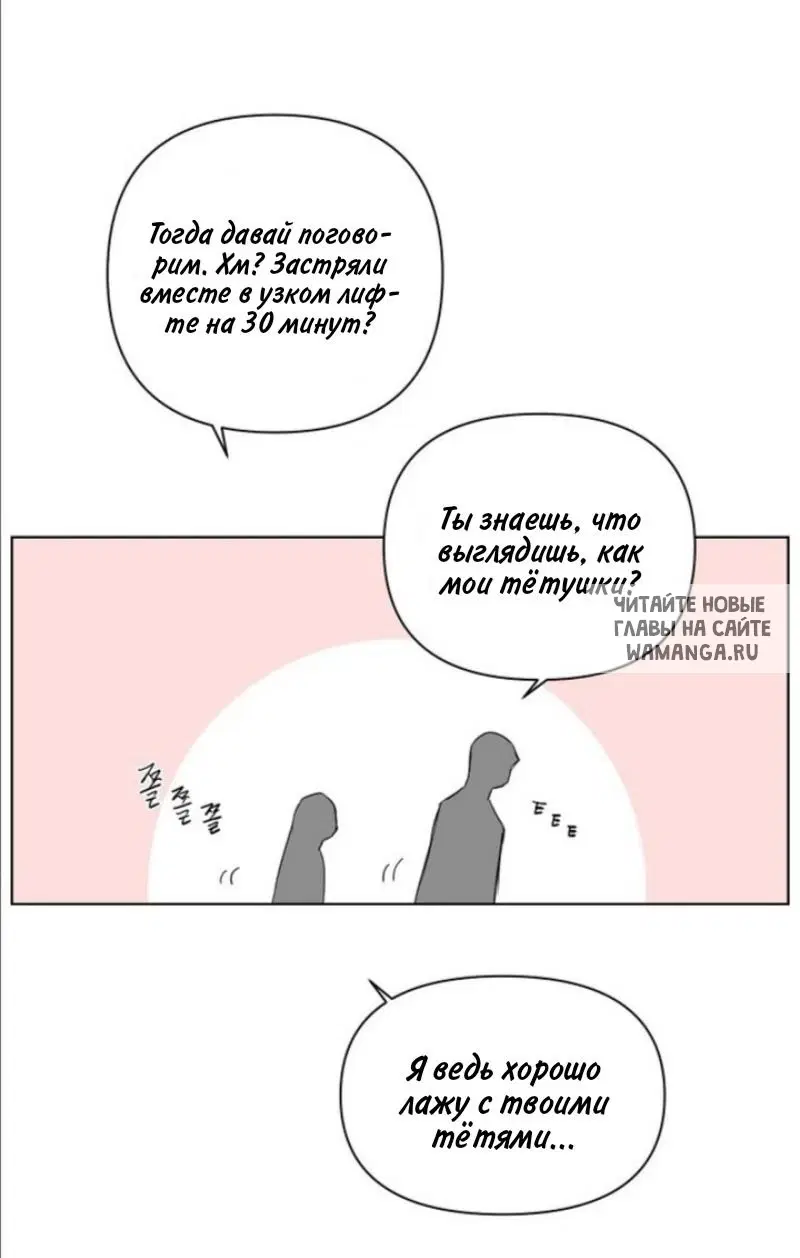 Page 37.000