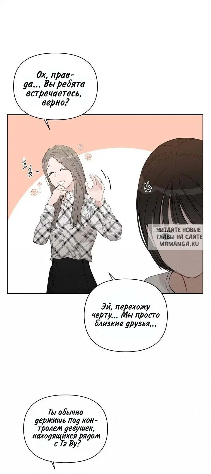 Page 37.000