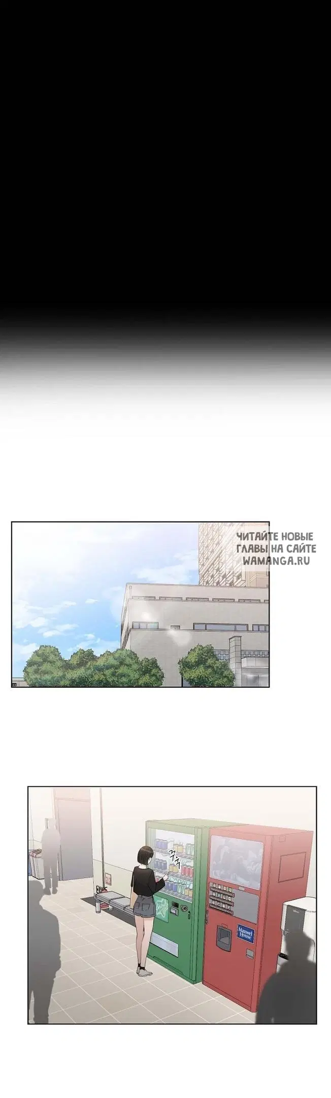 Page 37.000