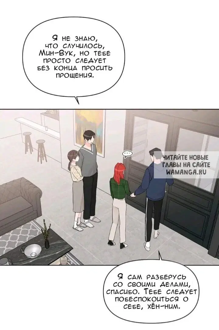 Page 38.000