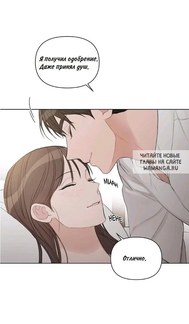 Page 38.000