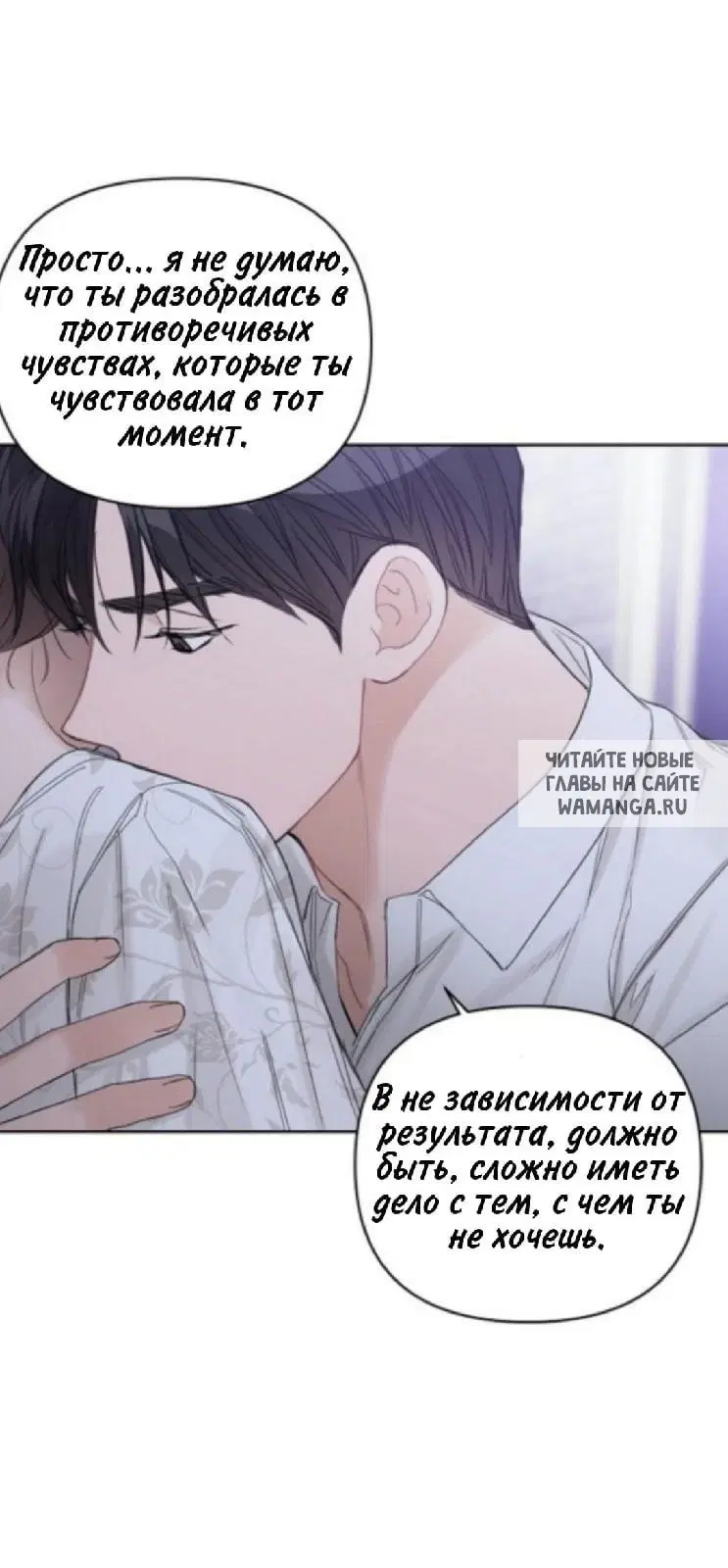 Page 38.000
