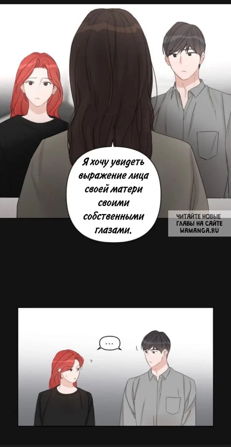 Page 38.000