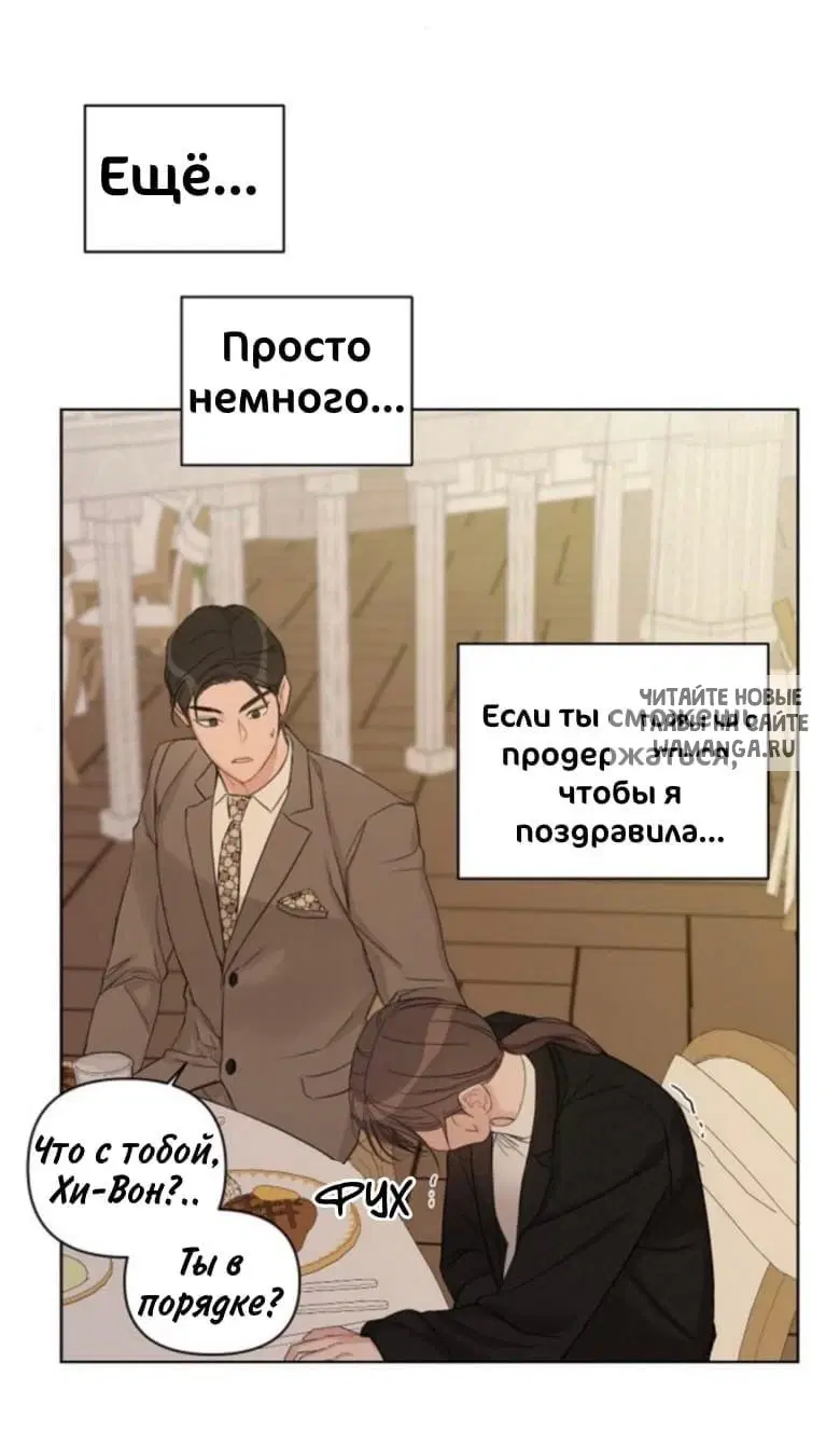 Page 38.000