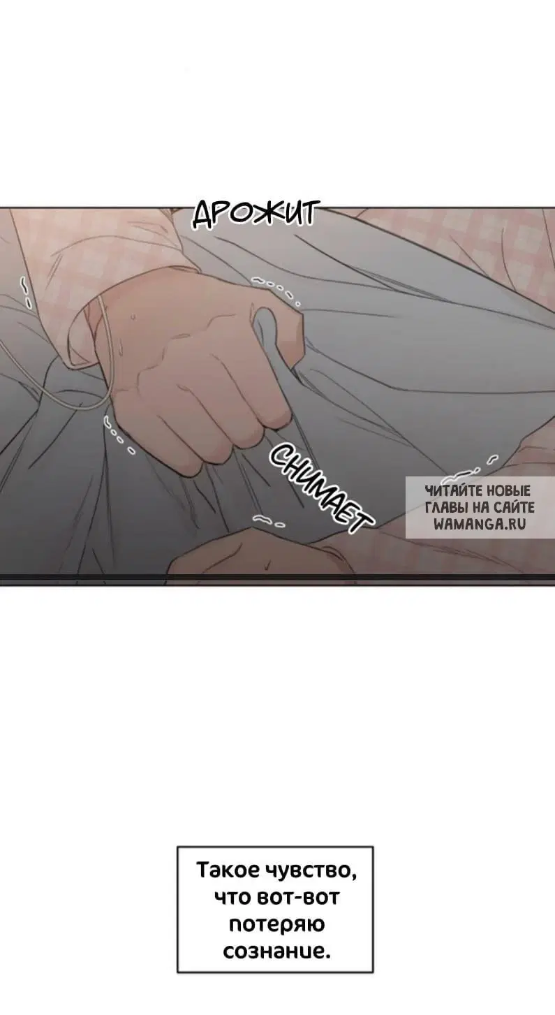 Page 38.000