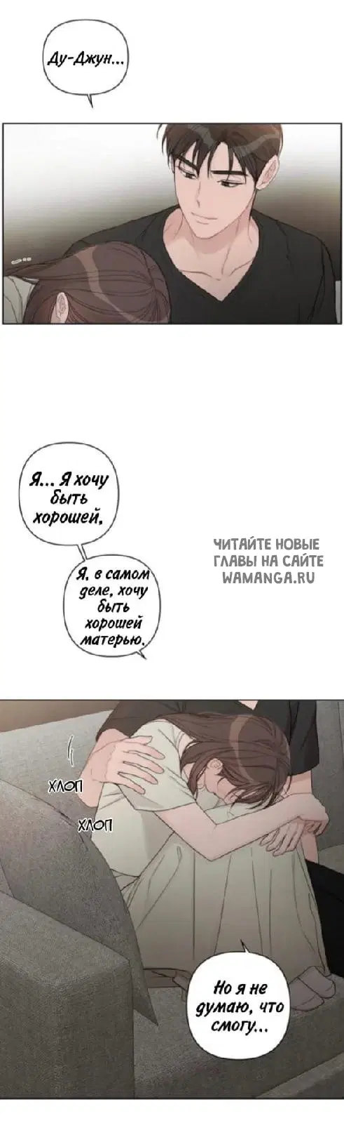 Page 38.000