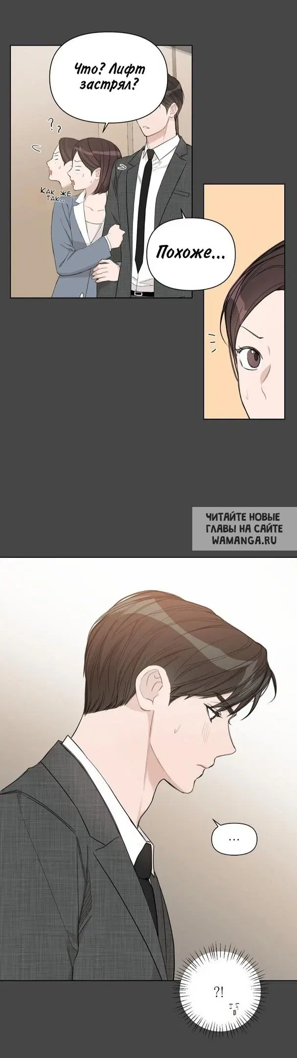 Page 38.000