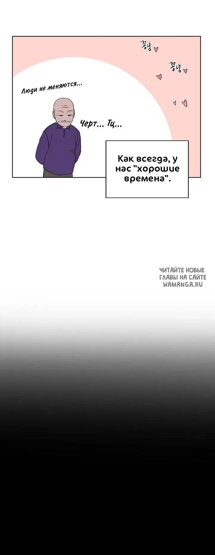 Page 38.000