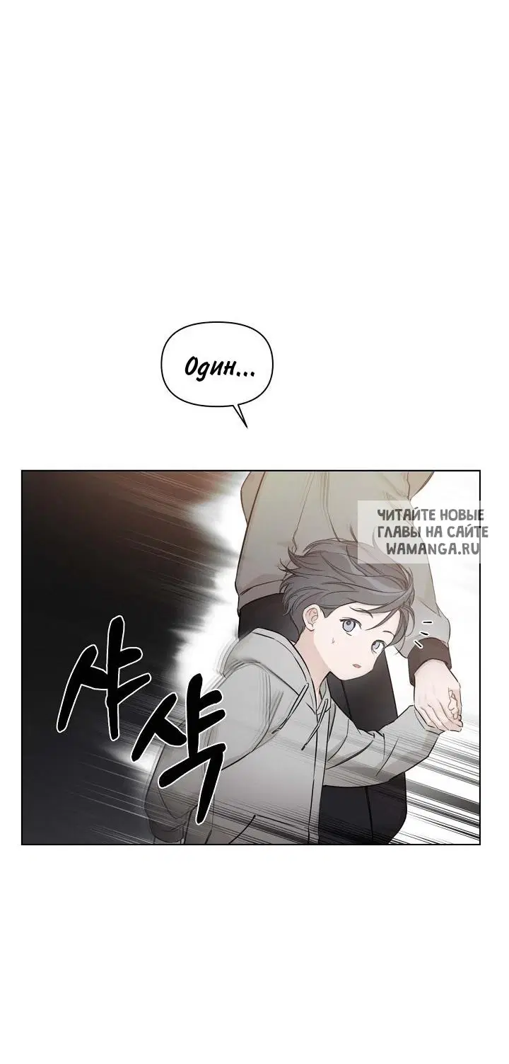 Page 38.000