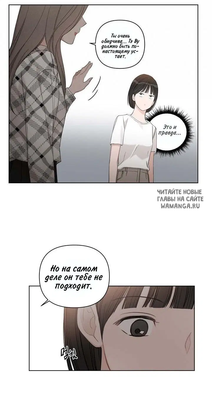 Page 38.000