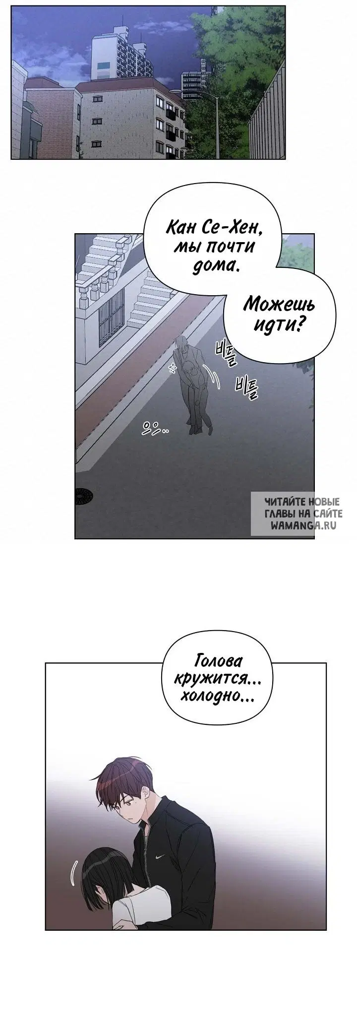 Page 38.000